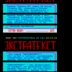 P. 601